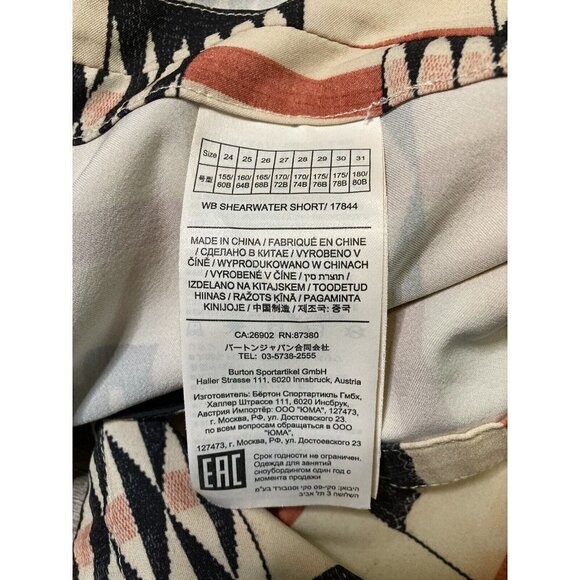 Burton Women’s Shearwater Boardshort Short Size 29 Burnt Sienna Brickstripe - Picture 6 of 8